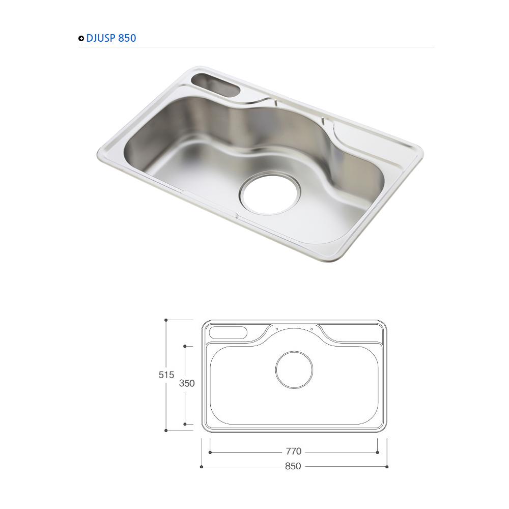 UNDER SINK BOWL