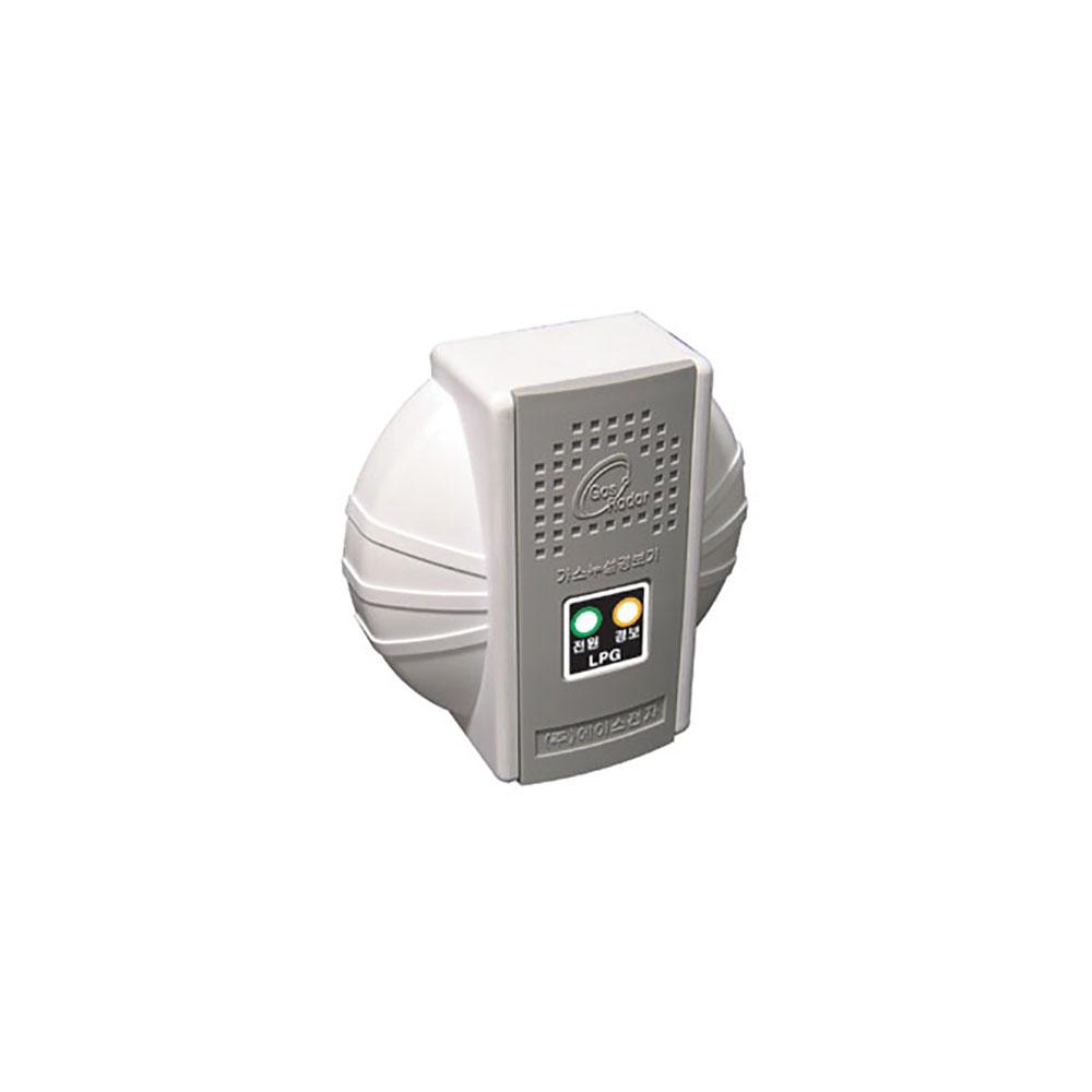 Gas Alarm, Shut-off Gas Valve System