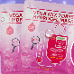detail image1 SKINFACTORY VEGA MIX HYDROGEL MASK 4EA - 1box