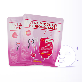 detail image2 SKINFACTORY VEGA MIX HYDROGEL MASK 4EA - 1box