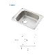 full image INSET SINK BOWL