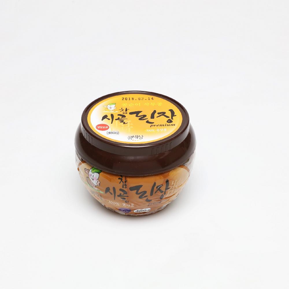 Seasoned food (doenjang)