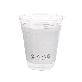 detail image2 Themal Insulated Cup Sleeve-Jacket