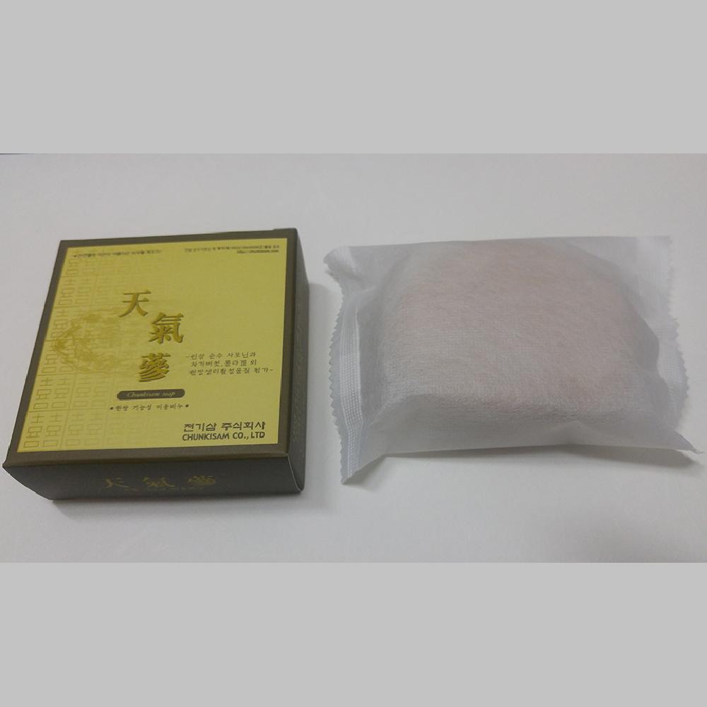 G33 Beauty Soap