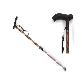 detail image3 Auto height adjustable cane