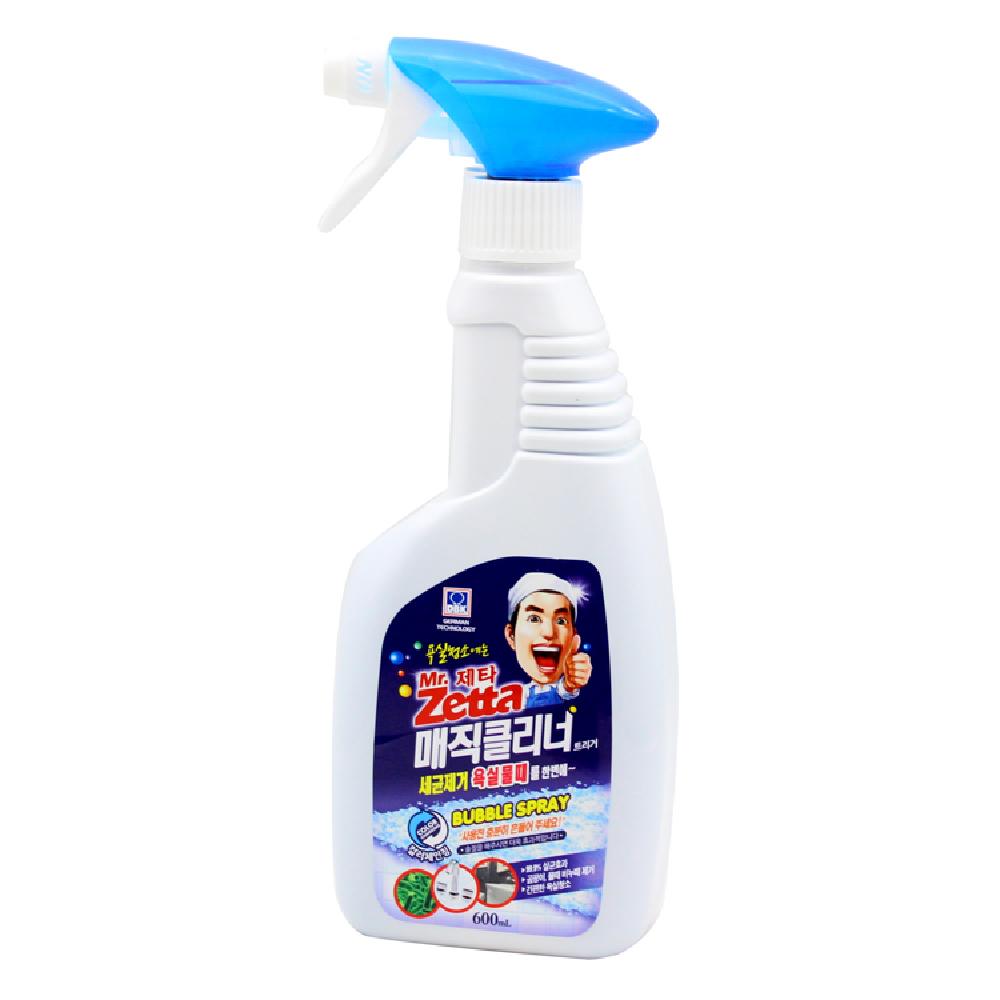 Zetta Magic Cleaner TRIGGER