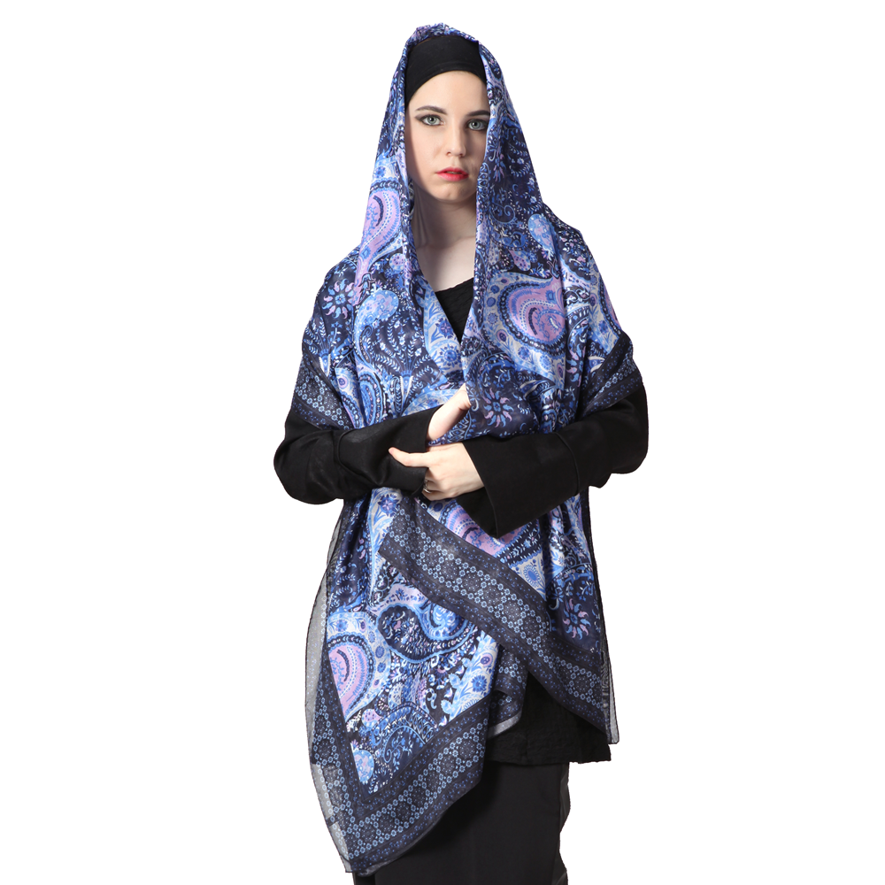Luxury Paisley
