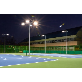 detail image1 LED Floodlight