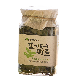 detail image1 Organic Herbal Tea 2