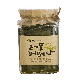 full image Organic Herbal Tea 2