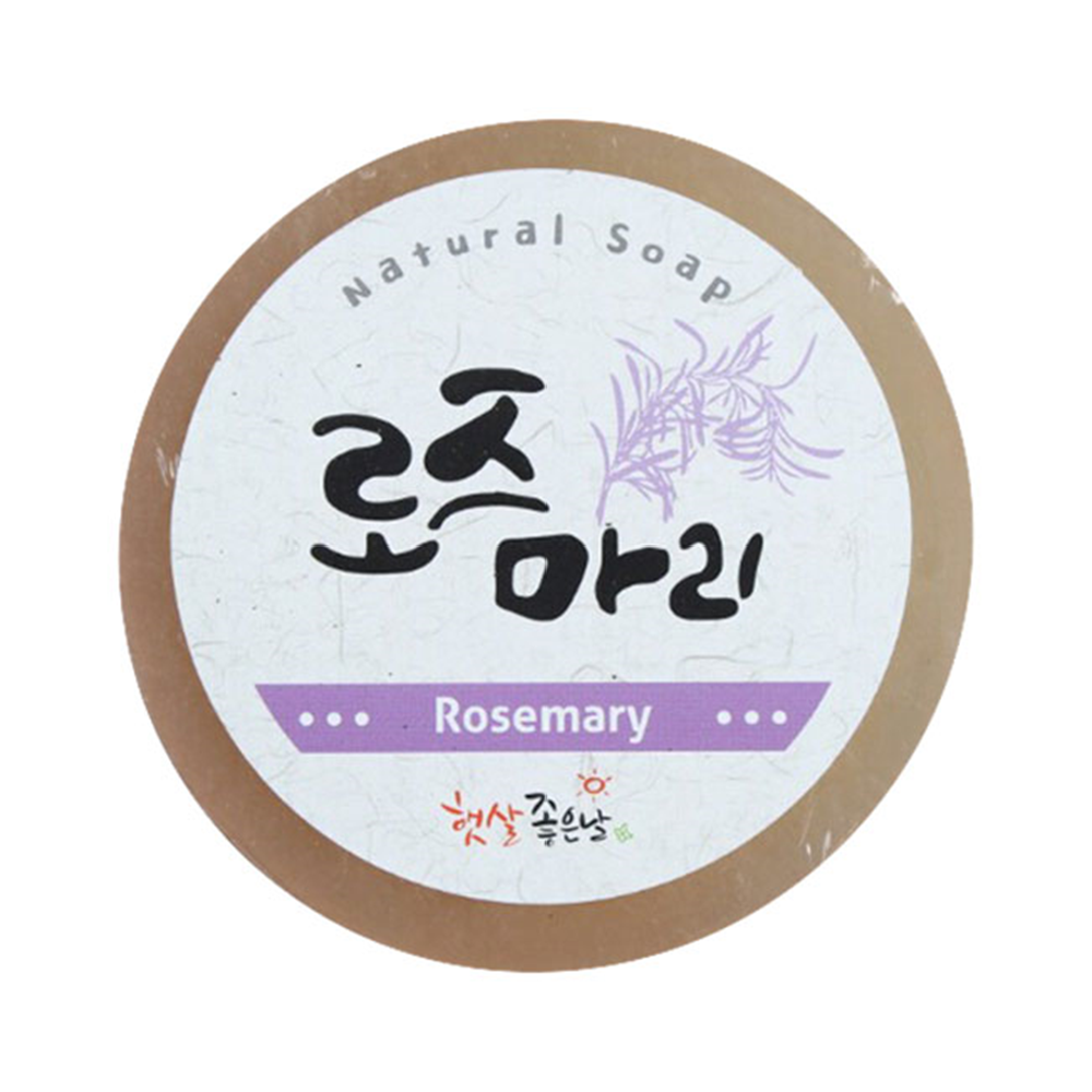 Herbal Soap