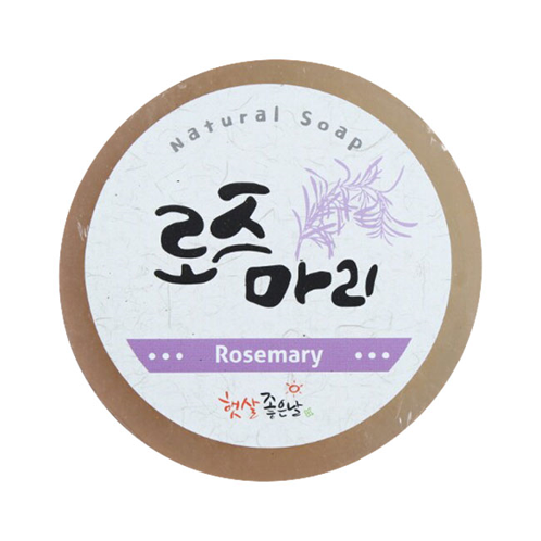 Herbal Soap