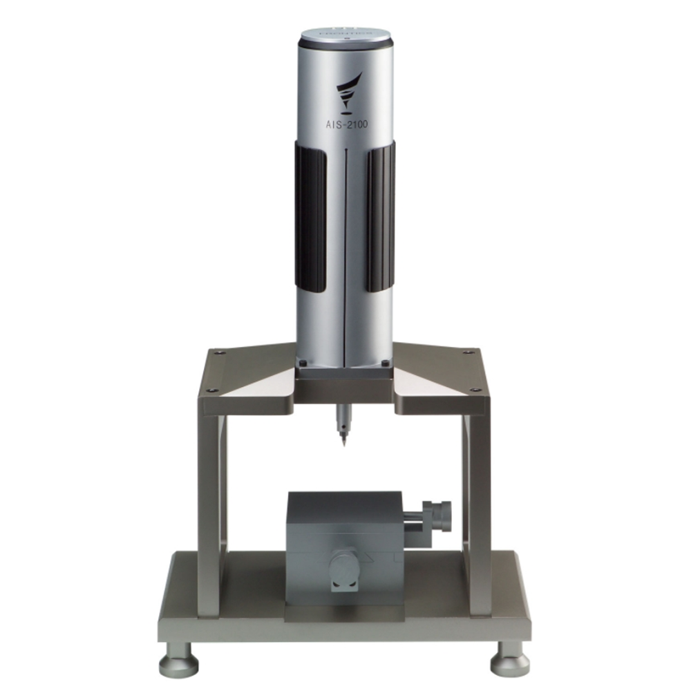 AIS2100