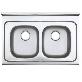 full image STAINLESS STEEL SINKBOWL