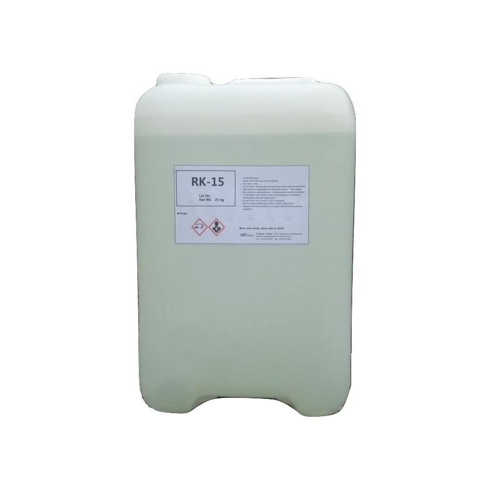 Rust Remover