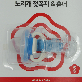 detail image3 BABY PACIFIER