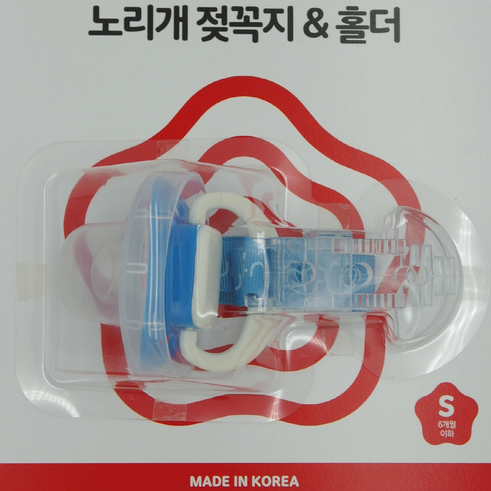 BABY PACIFIER