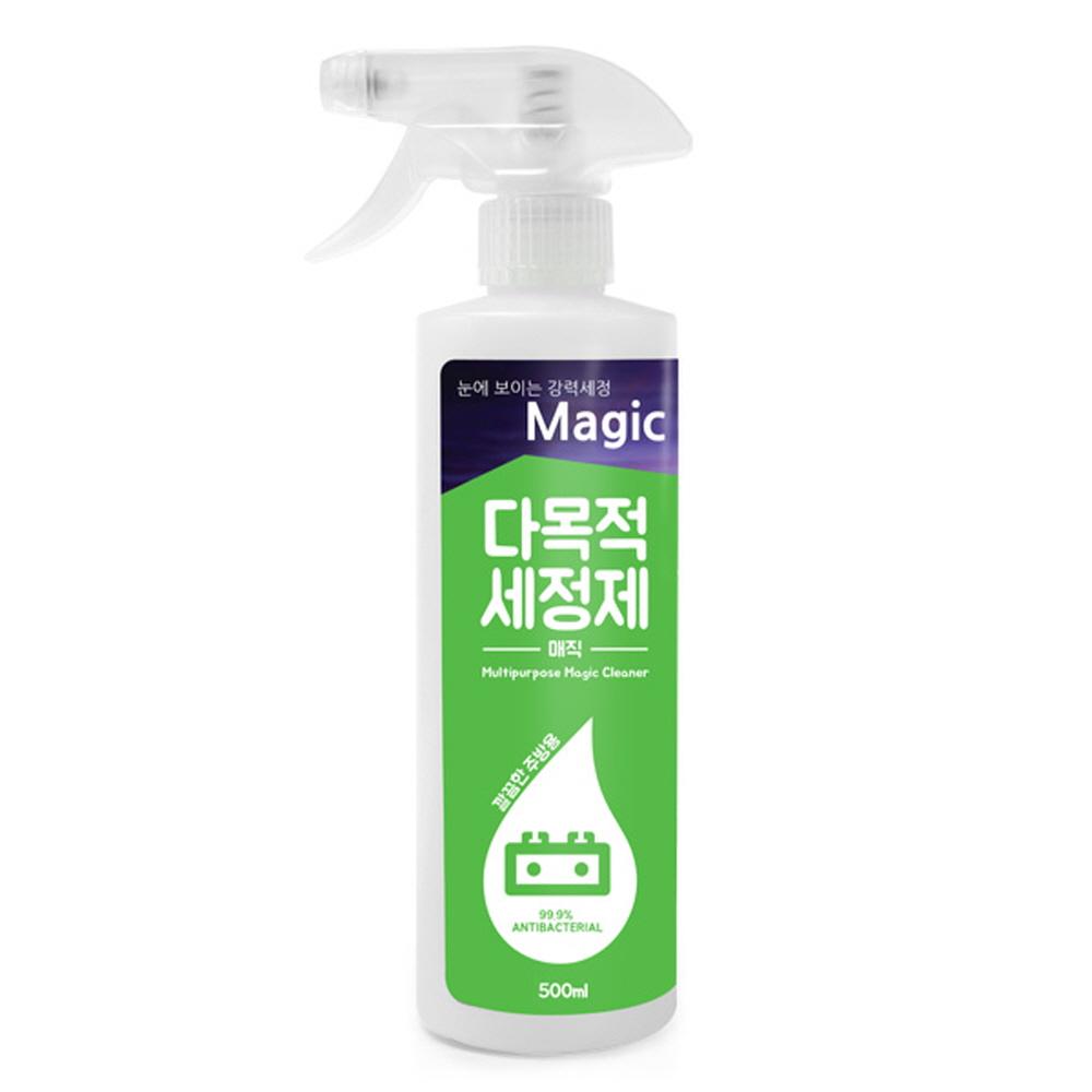 Enbliss multi-purpose detergent
