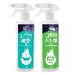 full image Enbliss multi-purpose detergent
