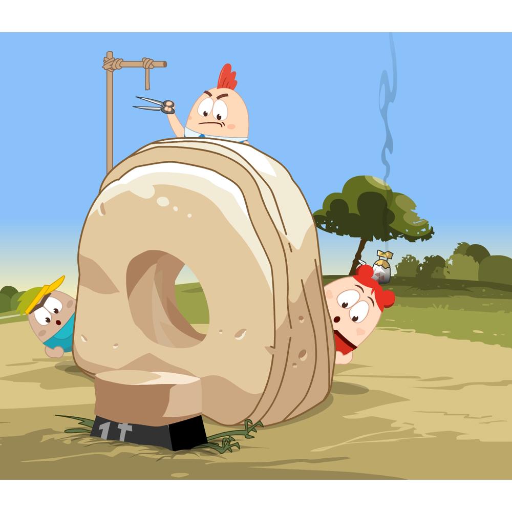 EGGROY
