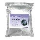full image Lavender - Herb Mask