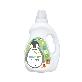 detail image1 Laundry Detergent PURERUN