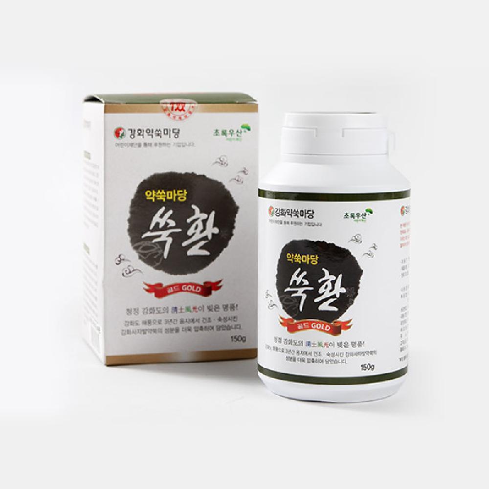Mugwort Pills