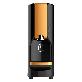 detail image1 ICE DISPENSER NID-0820T3