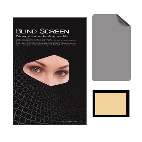 MOBILE PRIVACY FILM 4way | privacy screen protector,privacy film,privacy filter