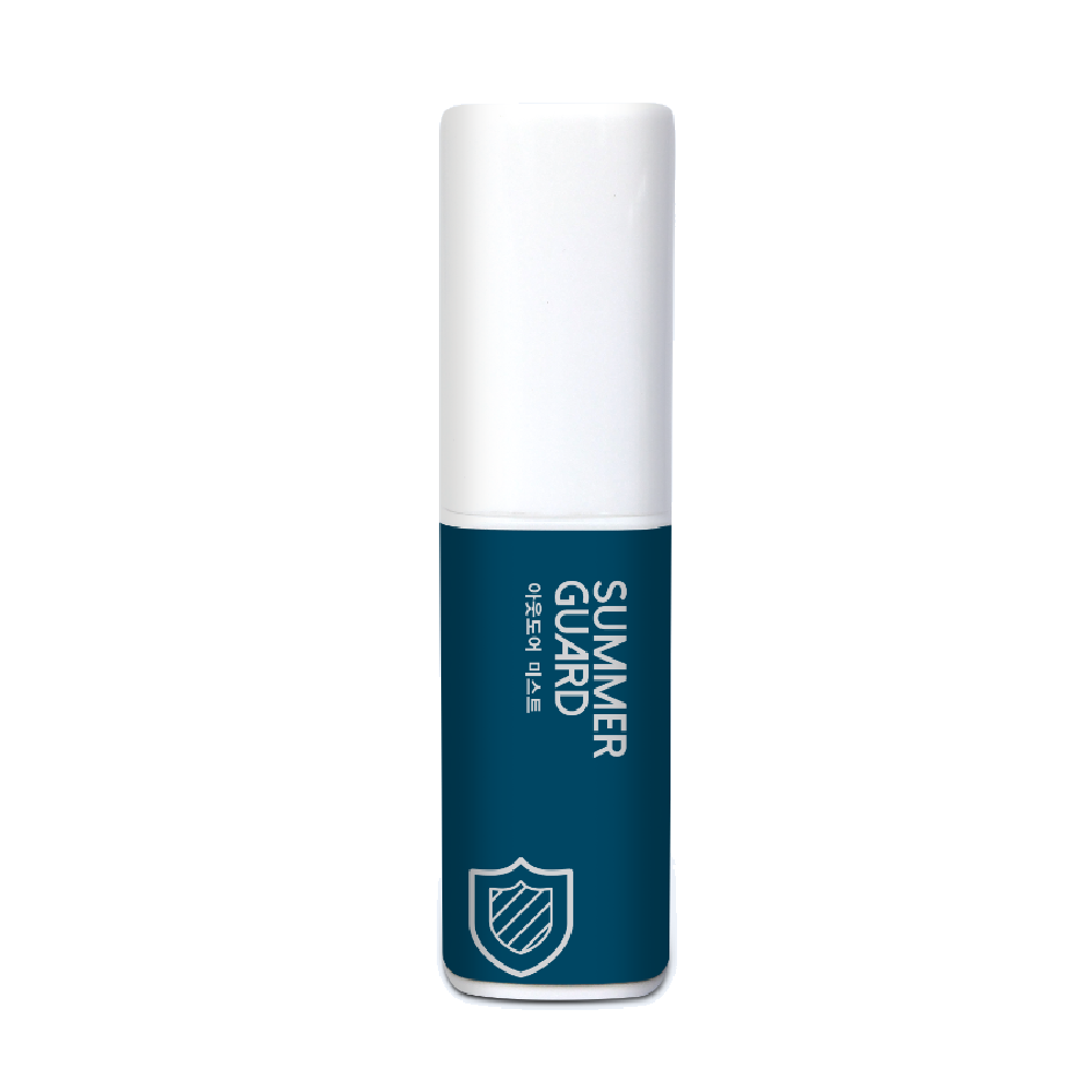 PURIER Outdoor Guard(Protects against various insects)