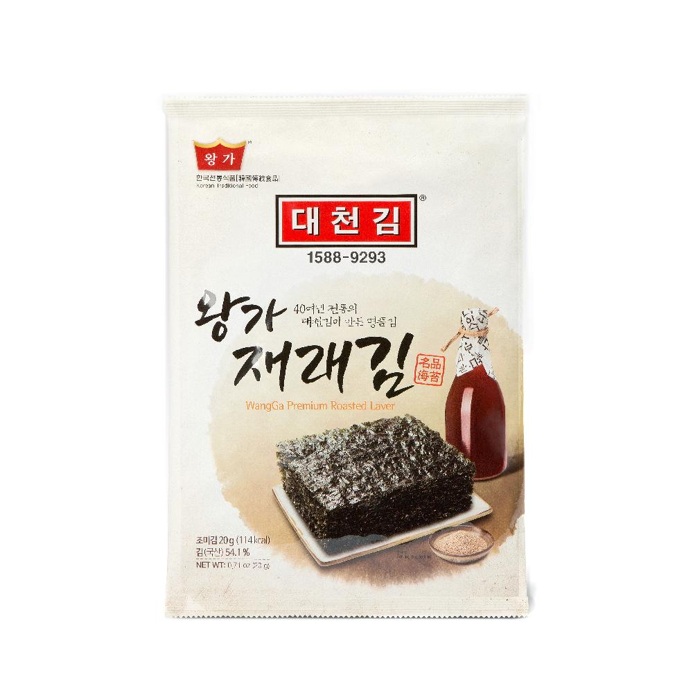 WD Jaerae JeonJang Gim