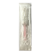 Disposable Safety-Cap Needle[2MWM3]
