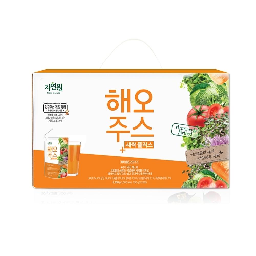 Hé O Juice