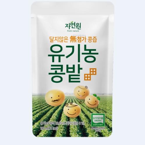 Organic Soy Farm