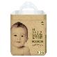 full image Eco Panty Diaper