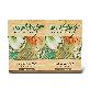 detail image1 100% Organic 365 Vegetable Water (Tea Bag Product)
