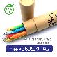 detail image3 Zebra Color Pencil 10 pcs x 2 Sets With Paper Tube Case