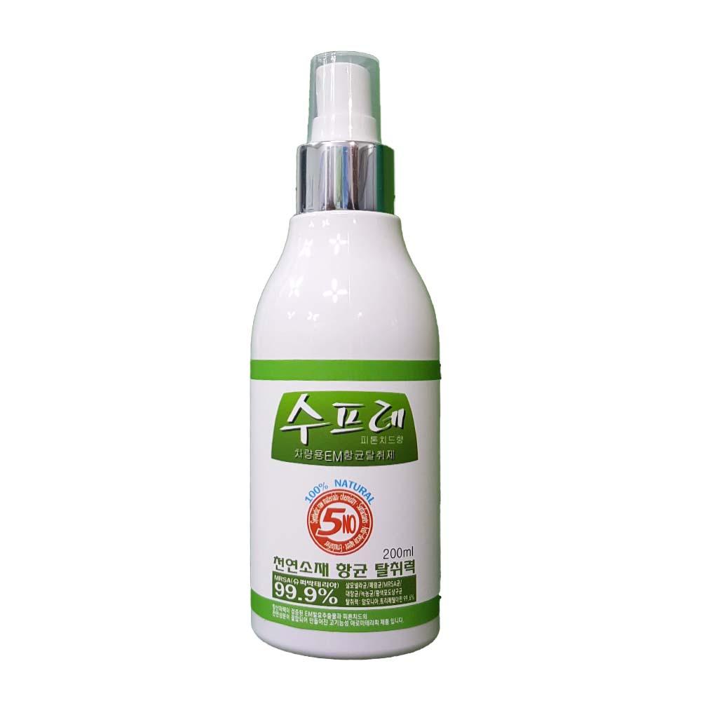 Supre  antimicrobial deodorant for vehicles (Phytoncide)