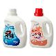 detail image1 Greenwell Laundry Detergent