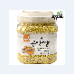full image Tumeric Konjak Rice
