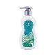 detail image1 JEJU Pure Ceramide Lotion