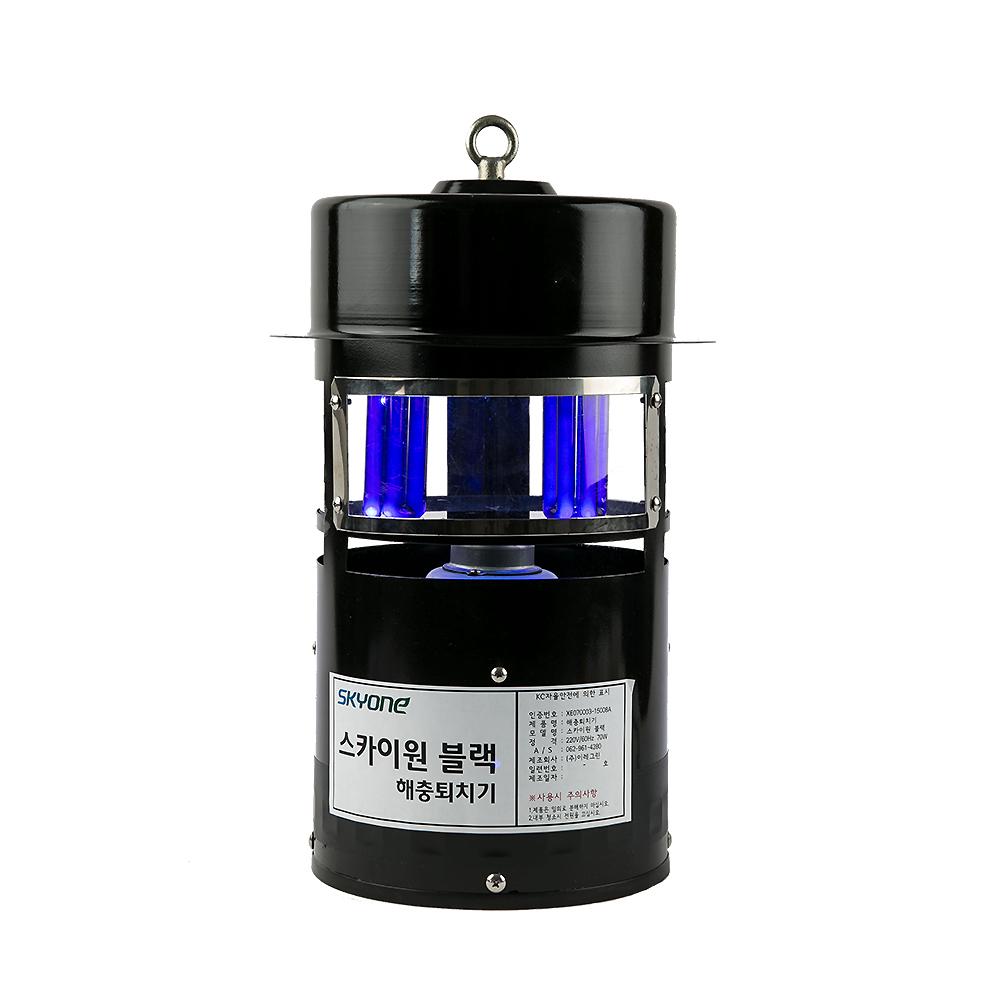 SKY ONE BLACK