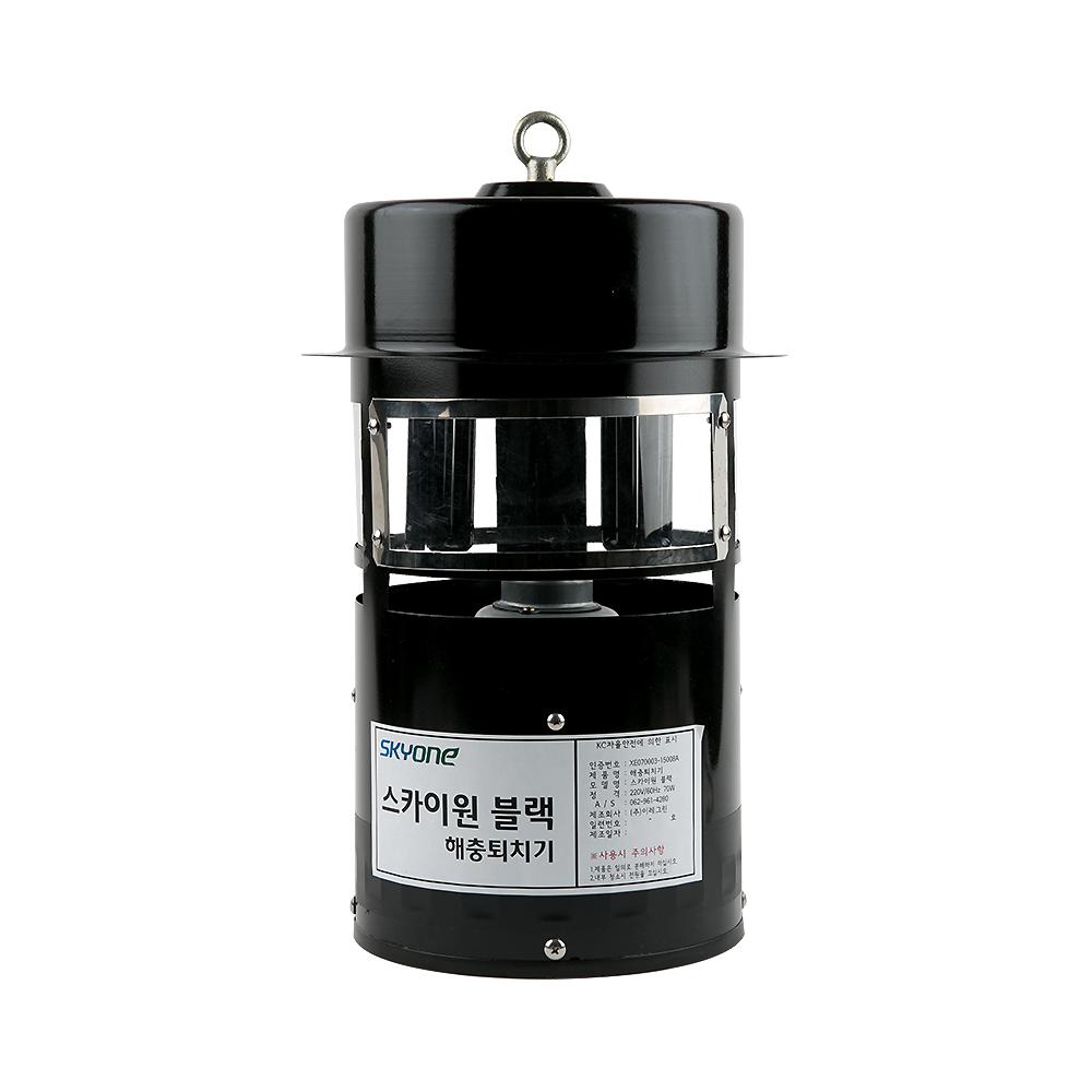 SKY ONE BLACK