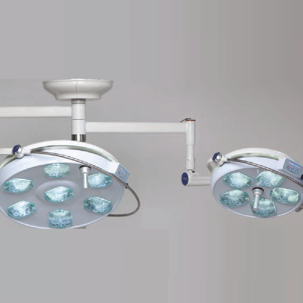 Operation Lamp