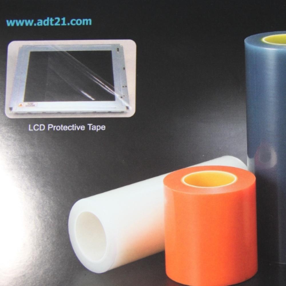 PROTECTIVE TAPE
