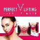 detail image2 Avajar perfect V lifting premium Mask