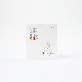 full image WELLER oriental tea