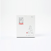 WELLER oriental tea