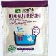 detail image2 Green Fish outdoor Single Use Packets detergent