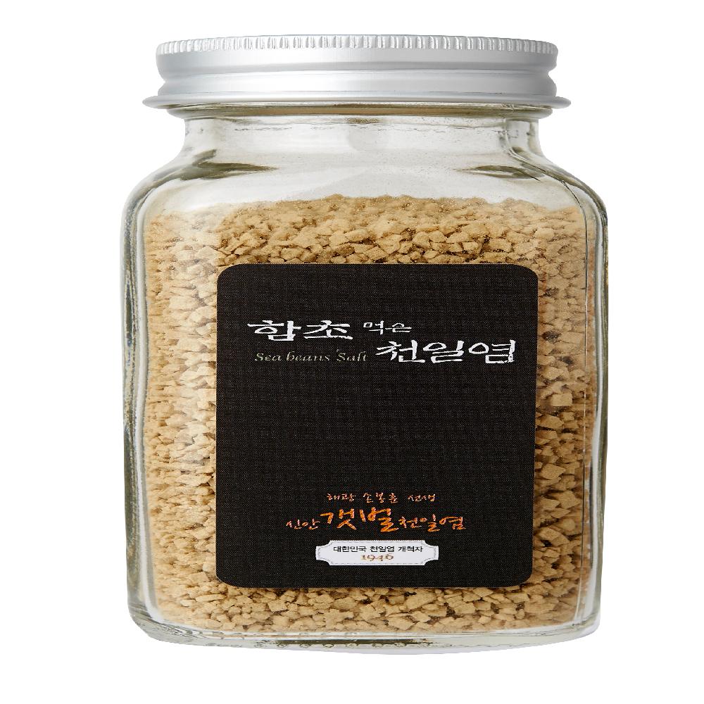 Saltrainbow Glasswort Salt